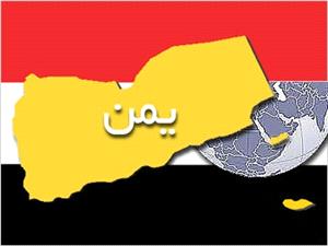 ادامه حملات عربستان به يمن