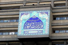 چه کسي معاون سياسي وزير کشور مي شود؟/ مخالفت با حکم اميري