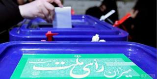مخالفت نمايندگان با پرداخت هزينه از سوي کانديداهاي مجلس به شهرداري‌ها براي تبليغات شهري