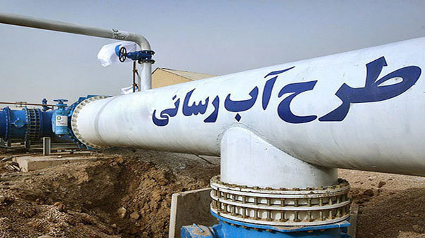 تامين آب 19 روستا در استان تهران