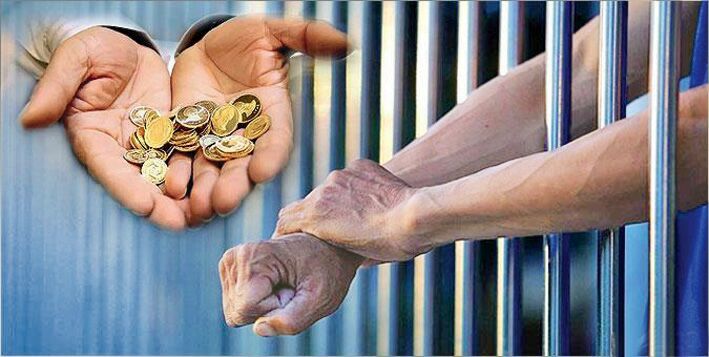 تعيين مهريه زياد، فرهنگي ناستوده در ميان خانوادهها
