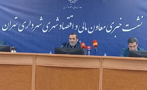 طلب 7 هزار و 100میلیارد تومانی شهرداری از دولت / پرداخت بدهی 10هزار میلیاردی بانک شهر