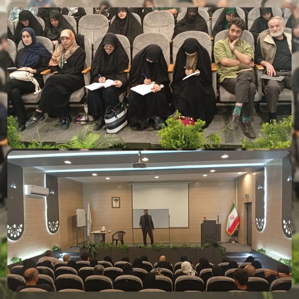 برگزاری جلسات هم اندیشی علوم و فناوری های نرم انقلاب اسلامی در فرهنگسرای خراسان