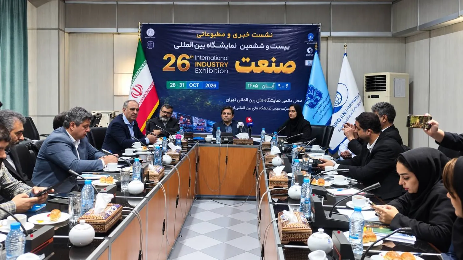 برگزاری بیست‌وششمین نمایشگاه بین‌المللی صنعت با تمرکز بر توانمندی‌های صنعتی و دانش‌بنیان