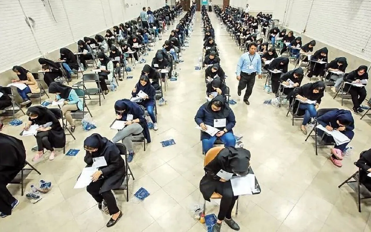 آغاز ثبت‌نام آزمون دکتری 1406 از فردا؛ مهلت نام‌نویسی و جزئیات ثبت نام اعلام شد