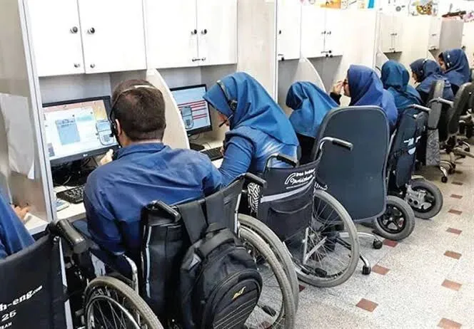زمان ثبتنام دومین آزمون استخدامی افراد دارای معلولیت اعلام شد