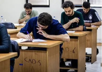ثبت‌نام آزمون دکتری 1406 آغاز شد؛ مهلت ثبت‌نام و  زمان برگزاری