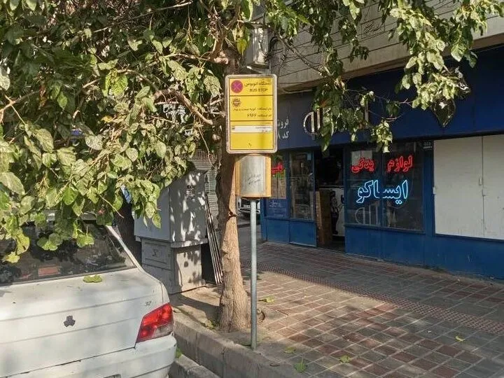 نصب و مرمت تابلوهای ایستگاه‌های اتوبوس منطقه 19