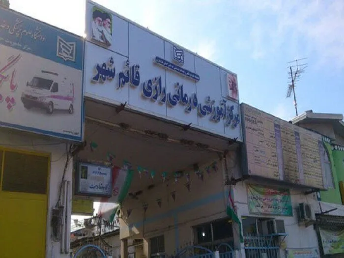 ماجرای پیکر دختر جوان در بیمارستان قائم‌شهر؛ علت ماجرا چه بود؟