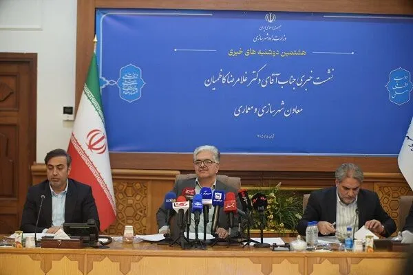 زمین باید متناسب با نیاز توسعه شهری و روستایی تأمین شود
