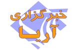 تداوم پیگیری مشکلات تعاونی‌های البرز؛ این بار تعاونی سرم‌سازی رازی در دستور کار قرار گرفت