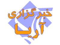 خبررساني و اطلاع‌­رساني يکي از کارکردهاي اصلي رسانه­‌ها است