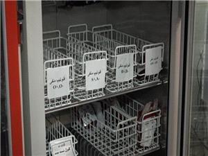 فعاليت مراکز خونگيري در تاسوعا و عاشورا