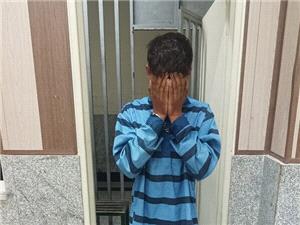 دستگيري سارق زورگير بزرگراه نيايش