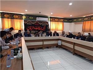 4.5 ميليون نفر در کشور نابارورند