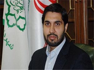 بهار فاطمي در منطقه دو تهران