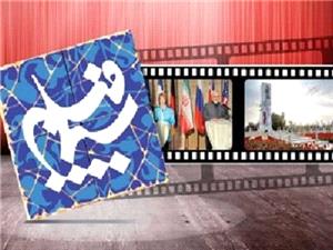 ابهام در پخش و توليد 19 سريال فاخر تلويزيون