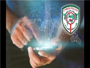 ارسال لينکهاي جعلي و آلوده از طريق پيام رسانها ترفند مجرمان سايبري