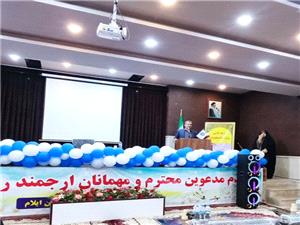 ضرورت نقشآفريني دانشجويان دانشگاه ملي مهارت در توسعه اقتصادي