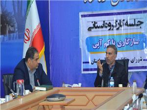 1360 حلقه چاه غيرمجاز از ابتداي امسال تاکنون مسدود شد