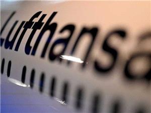 هواپیمایی لوفتهانزای آلمان انتقال سلاح به اسرائیل را ممنوع کرد