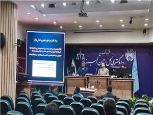 آغاز محاکمه متهم به جاسوسي براي موساد در دادگاه انقلاب کرج