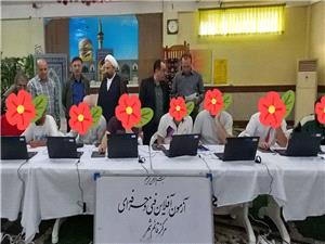 گسترش آموزشهاي مهارتي در زندانهاي مازندران با هدف کاهش آسيبهاي اجتماعي