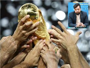 قم و الازهر؛ ضرورت همافزايي ديني در برابر نامگذاري تحميلي