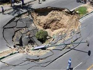 200 شهر کشور با خطر جدی فرو نشست مواجهاند