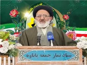 مادر نماد محبت، صبر، فداکاري، مسئوليت، عشق و ايثار است