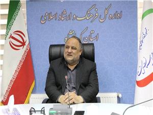 586 اثر از 117 هنرمند استان کرمانشاه به جشنواره رسول مهرباني ها ارسال شد