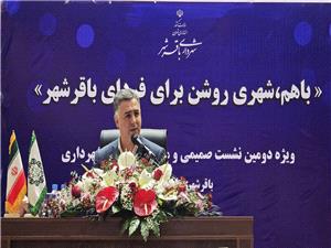 باقرشهر امروز به تراز مطلوب مديريت شهري رسيد/ دفاع از حقوق مردم خط قرمز شهرداري باقرشهر است