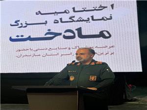 آيين اختتاميه مرحله استاني اولين جشنواره ملي «ايراندخت» برگزارشد