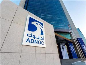 شرکت ملی نفت ابوظبی (ادنوک) 11 میلیارد دلار برای توسعه پروژه گازی تامین مالی کرد