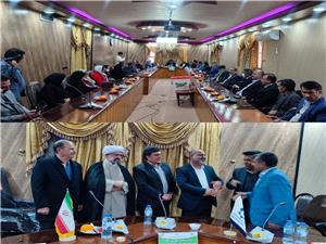 برگزاري اولين مجمع عمومي سالانه حزب همبستگي دانش آموختگان ايران، شعبه شهرستان بويراحمد در شهر ياسوج