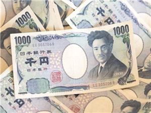 ین ژاپن پس از افزایش نرخ بهره اندکی تضعیف شد