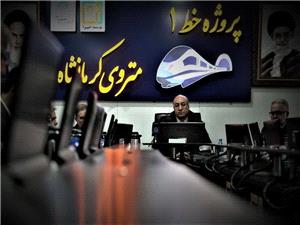 استاندار کرمانشاه: پروژه قطار شهري بايد فعال و داراي روزشمار باشد