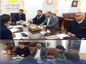 همافزايي اتاق بازرگاني خرمشهر و نظام صنفي رايانهاي خوزستان براي توسعه فناوري اطلاعات و آموزش نيروي انساني