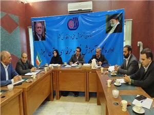 آغاز بهکار نخستين مرکز مهارتي هيئت امنايي البرز