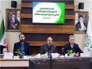 تأکيد شهردار منطقه 5 بر تعيينتکليف حريم تهران و استفاده از پساب براي نجات فضاي سبز