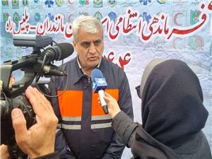آمادهباش کامل راهداران جهت زمستانِ ايمن
