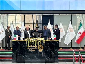 پتروشیمی اروند پس از 30 سال فعالیت بورسی شد