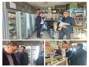 نظارت گسترده بر عرضه کالاهاي اساسي در شب يلدا/ تشديد کنترلها براي جلوگيري از احتکار و گرانفروشي در بابل