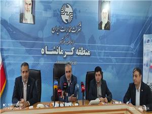 مدير مخابرات منطقه کرمانشاه: هزار و 650 ميليارد تومان در کرمانشاه سرمايهگذاري شده است