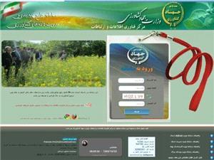 ثبت 1513 شغل در سامانه رصد اشتغال محمودآباد