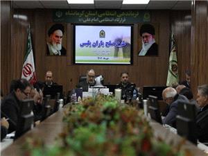 فرمانده انتظامي استان کرمانشاه : 72 درصد پرونده هاي ارجاعي به مراکز مشاوره کلانتري ها به صلح مي انجامد