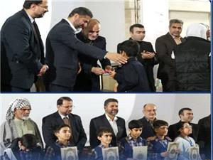 تجليل از نفرات برتر همايش دانشآموزي روز جهاني خاک در خرمشهر