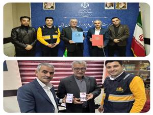 همافزايي آموزش و انرژي براي زمستاني ايمن در بابل