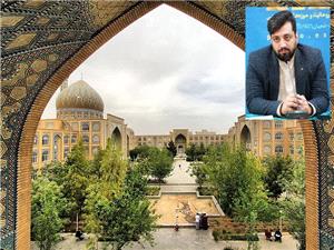 قم؛ بار ملي بر دوش و سهم ناچيز در بودجه / همه مقصران پاسخگو باشند