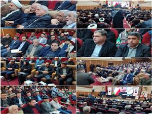 آيين نکوداشت مقام علمي و شخصيتي استاد دکتر علي قائمي اميري در دانشگاه صنعتي نوشيرواني بابل برگزار شد